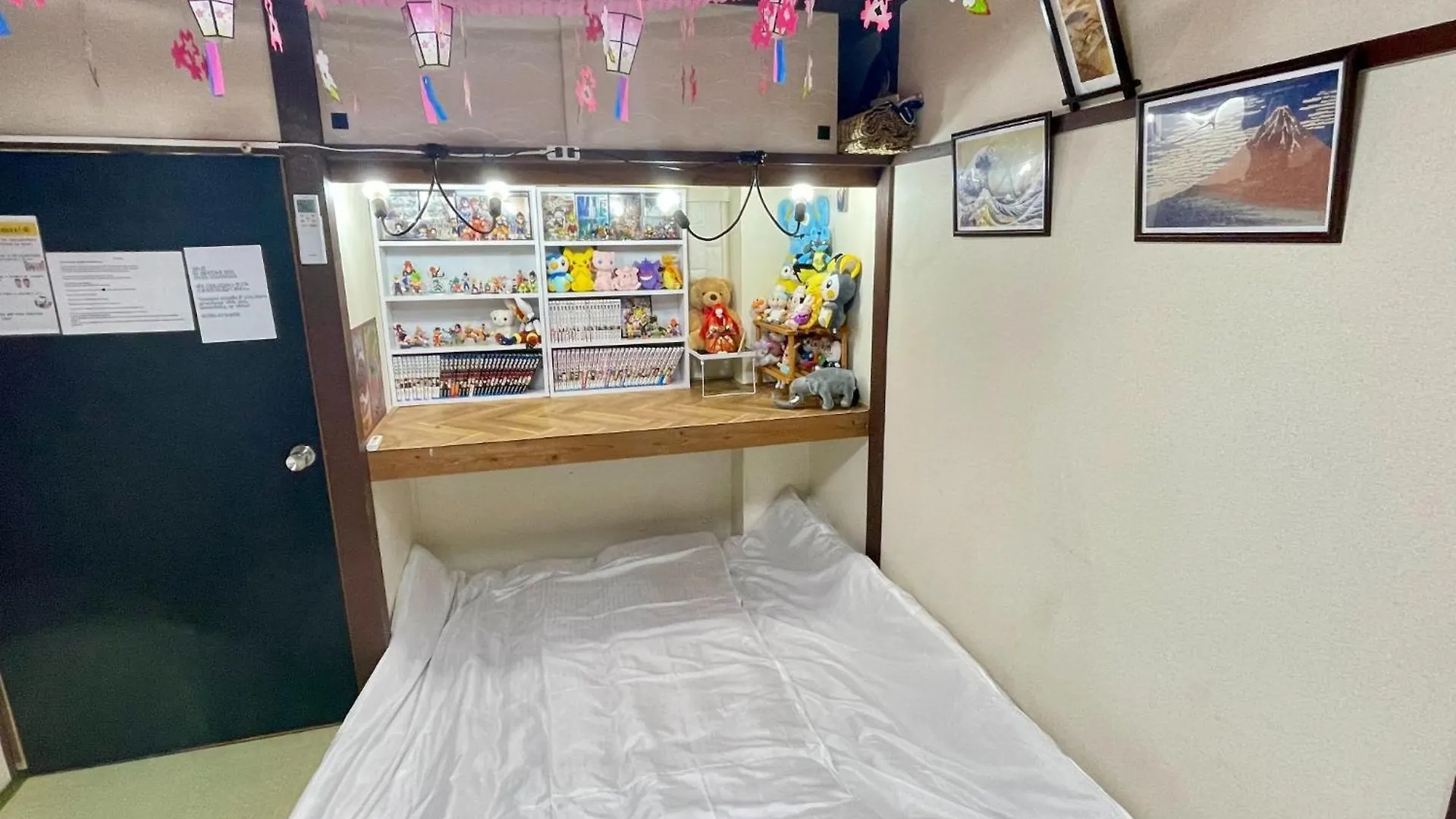 Shobi Building 2 208 - Vacation Stay 16685 도쿄 0*,