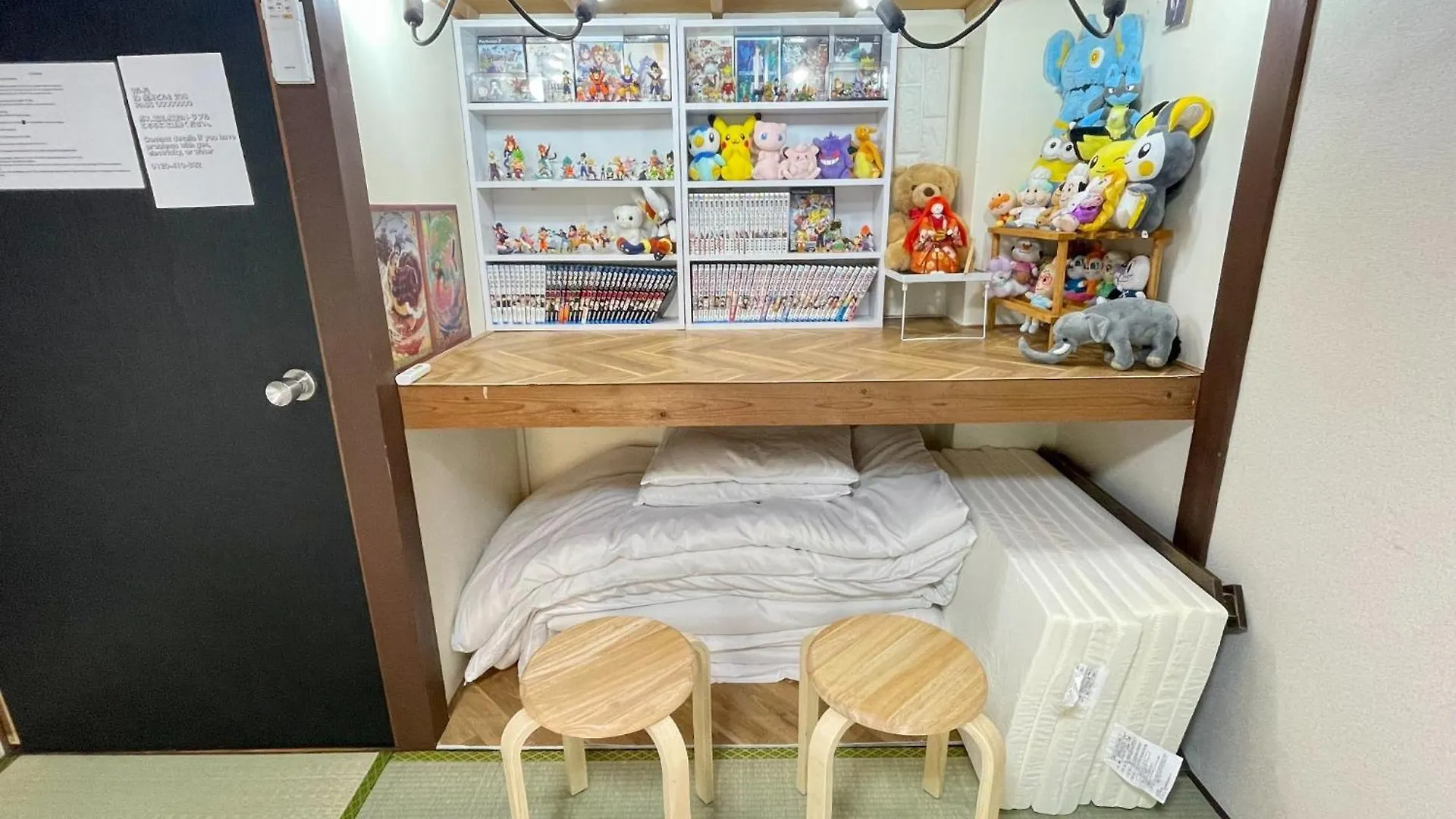 Shobi Building 2 208 - Vacation Stay 16685 東京都 招待所
