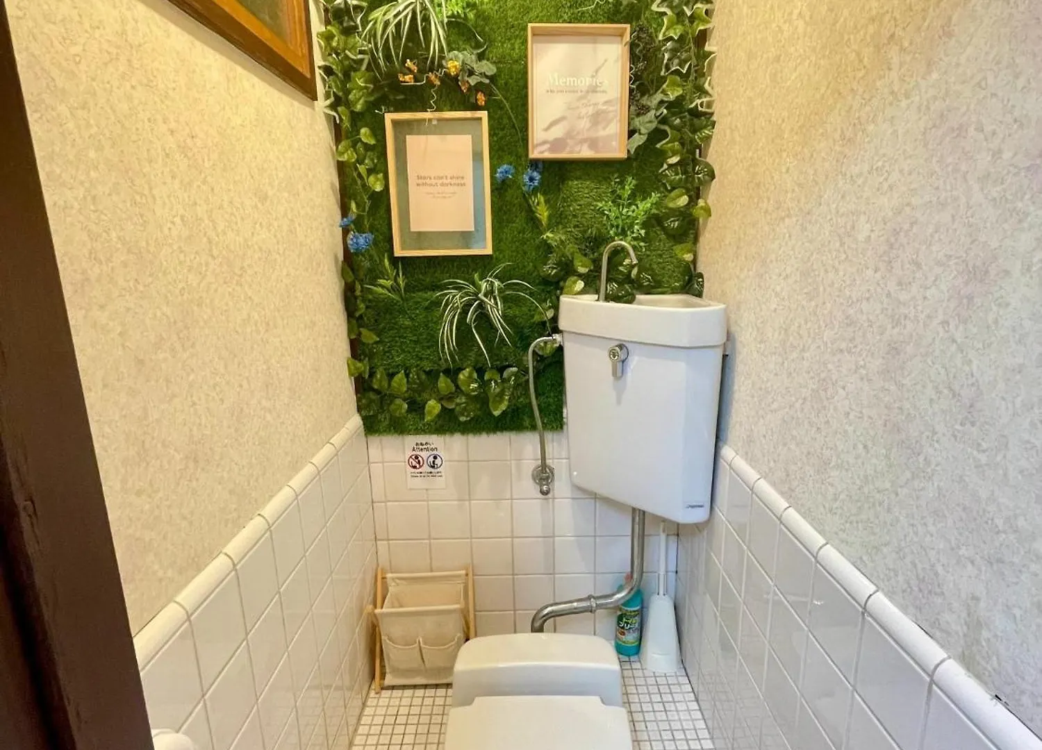 招待所 Shobi Building 2 208 - Vacation Stay 16685 東京都