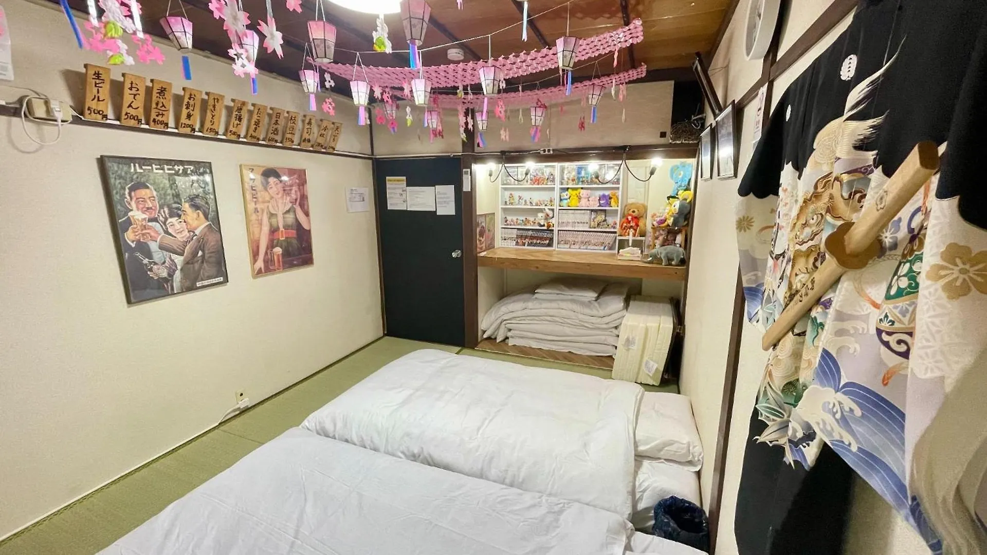 招待所 Shobi Building 2 208 - Vacation Stay 16685 東京都