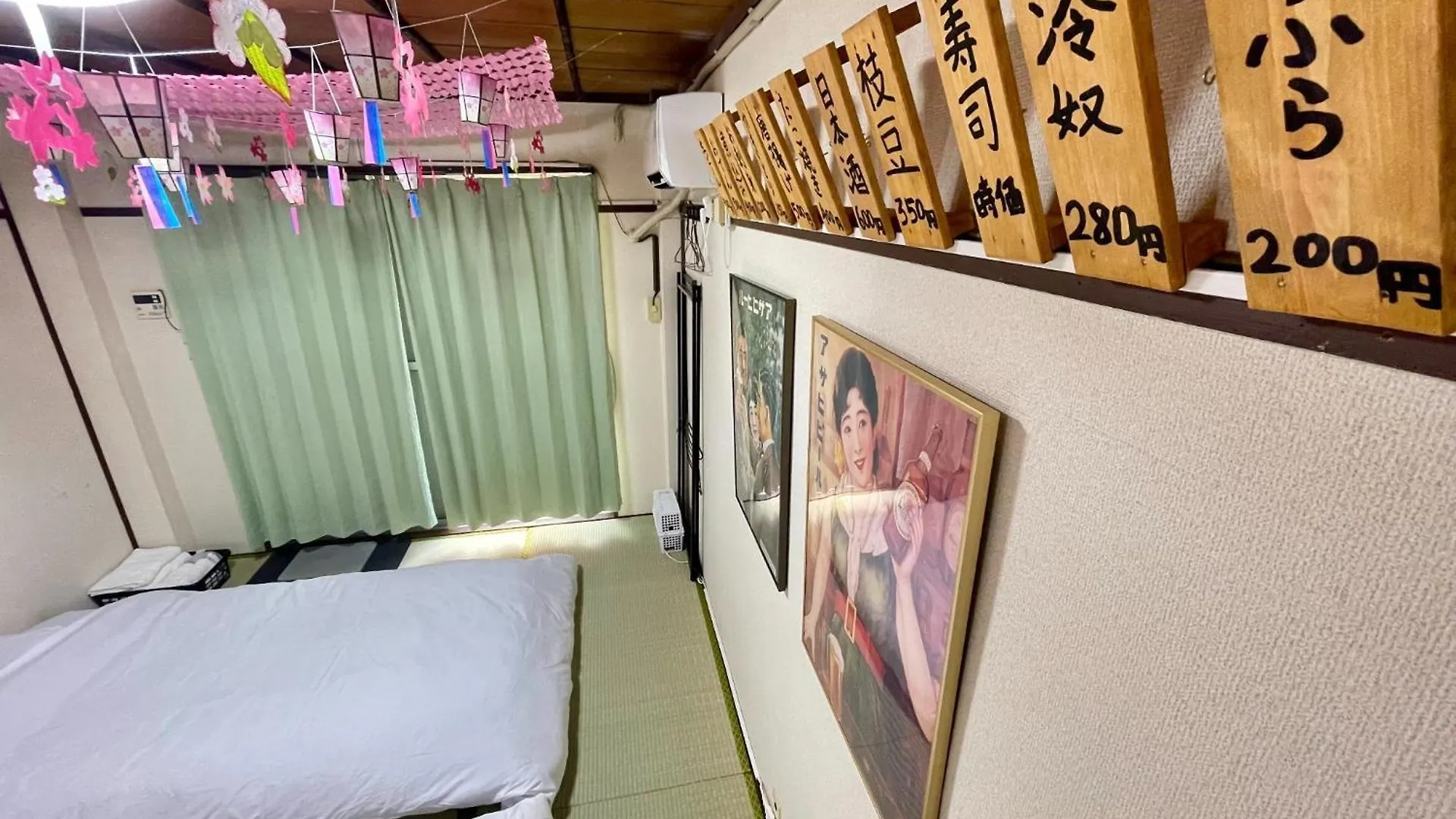 Shobi Building 2 208 - Vacation Stay 16685 東京都 日本