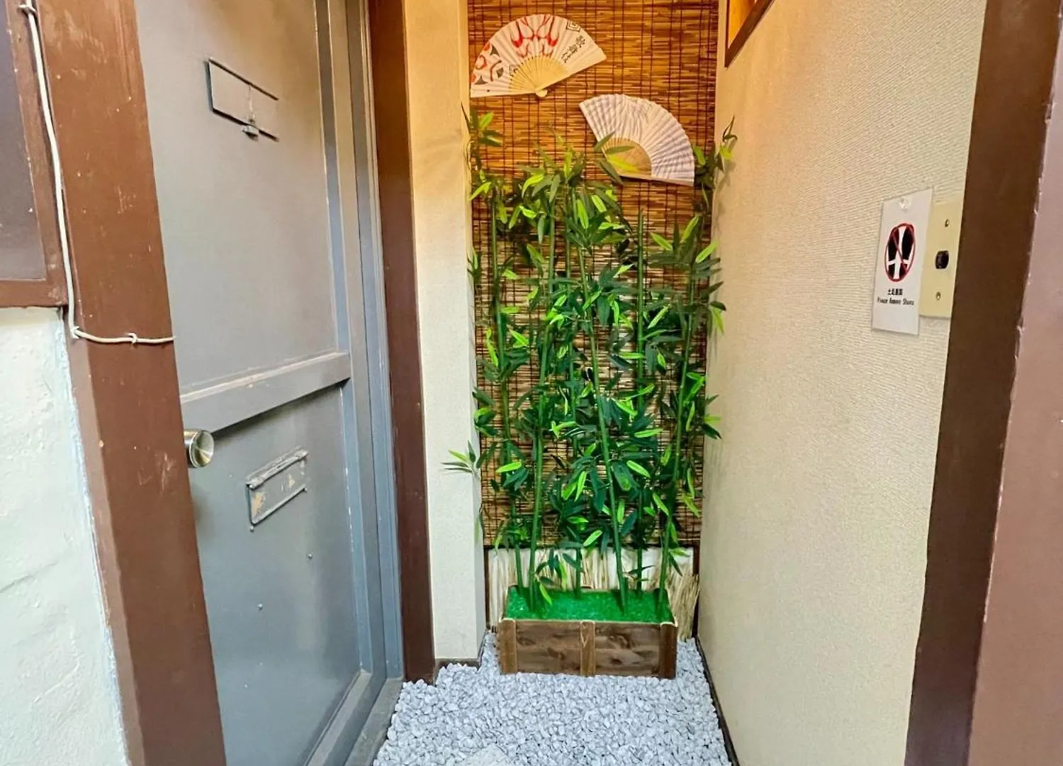 Shobi Building 2 208 - Vacation Stay 16685 東京都