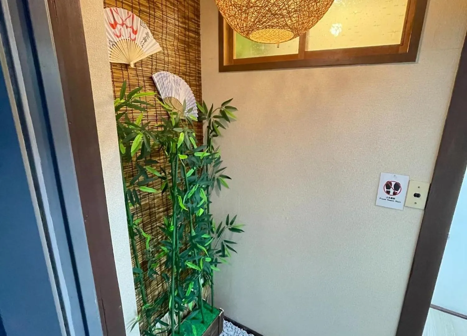 Shobi Building 2 208 - Vacation Stay 16685 東京都 0*,